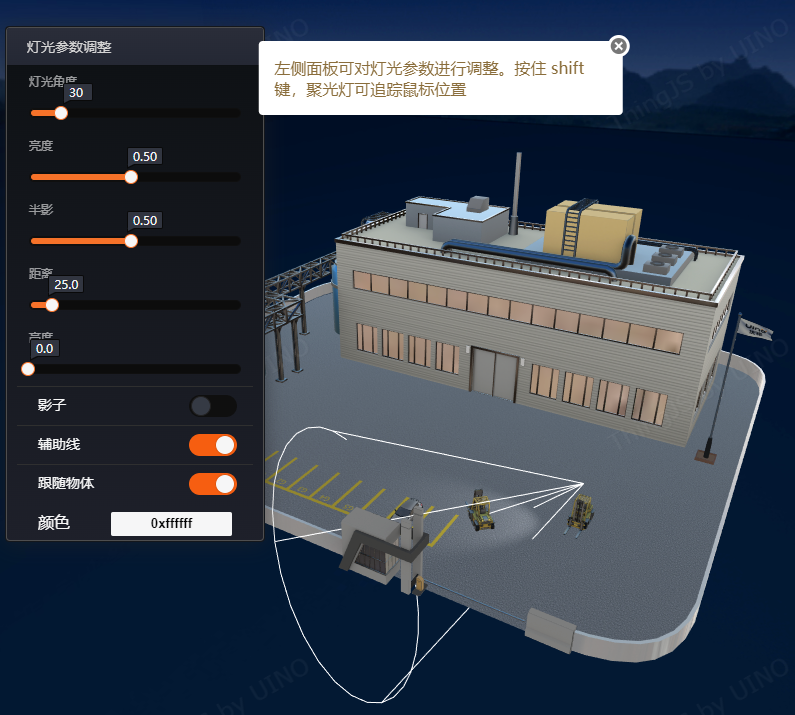 3dmax里面的灯光可以上传到ThingJS吗？