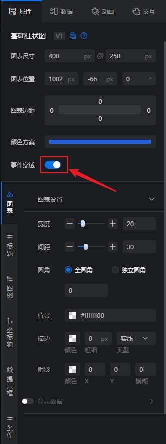 为什么预览时有的资源选不到？