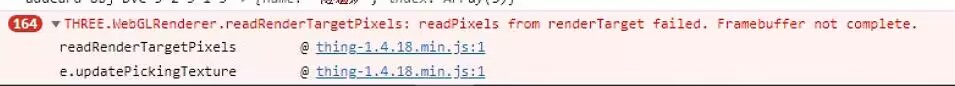 离线部署：readpixels from renderTarget failed. Framebuffer not completed