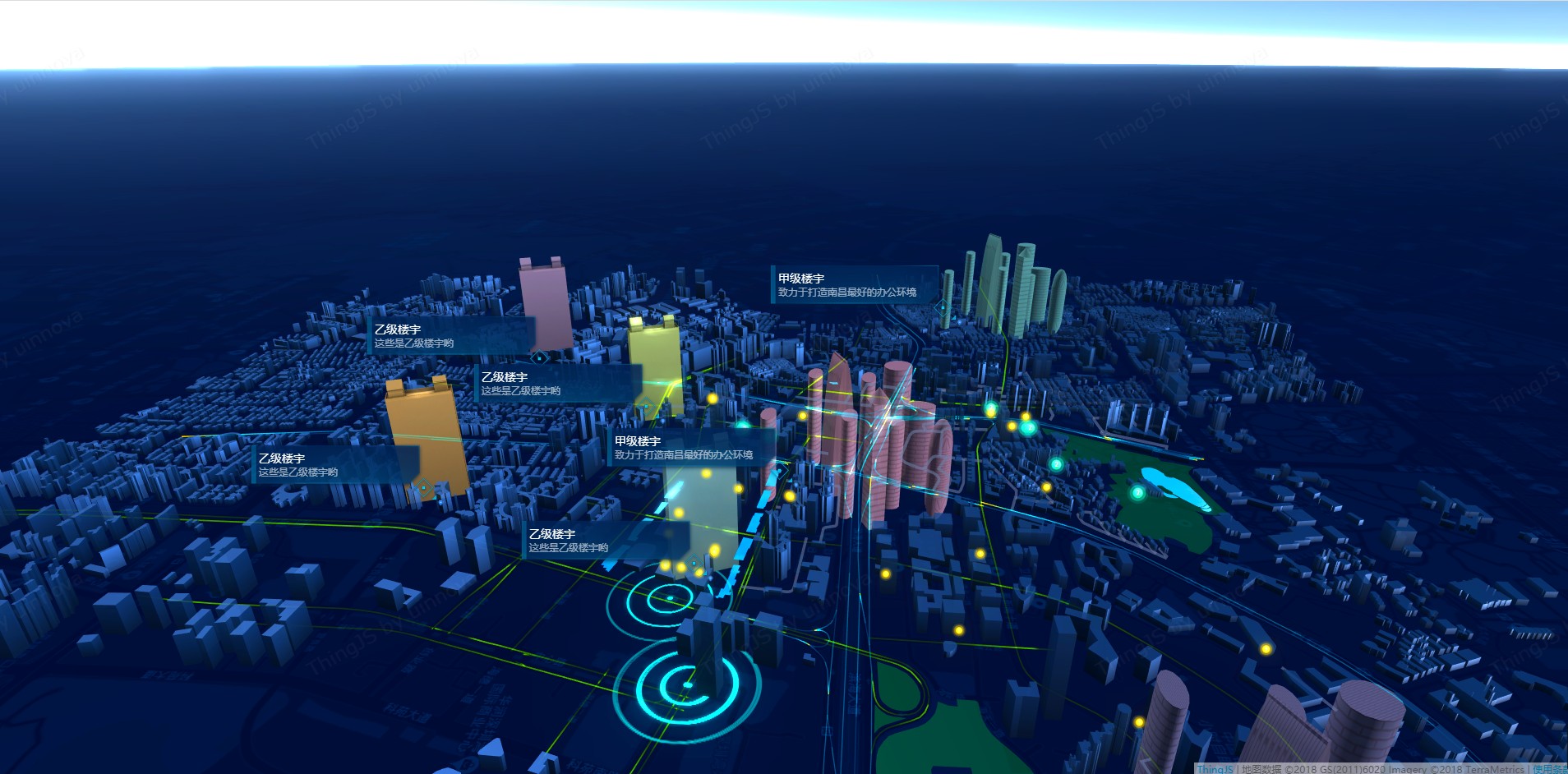 使用CityBuilder搭建智慧城市3D可视化模型