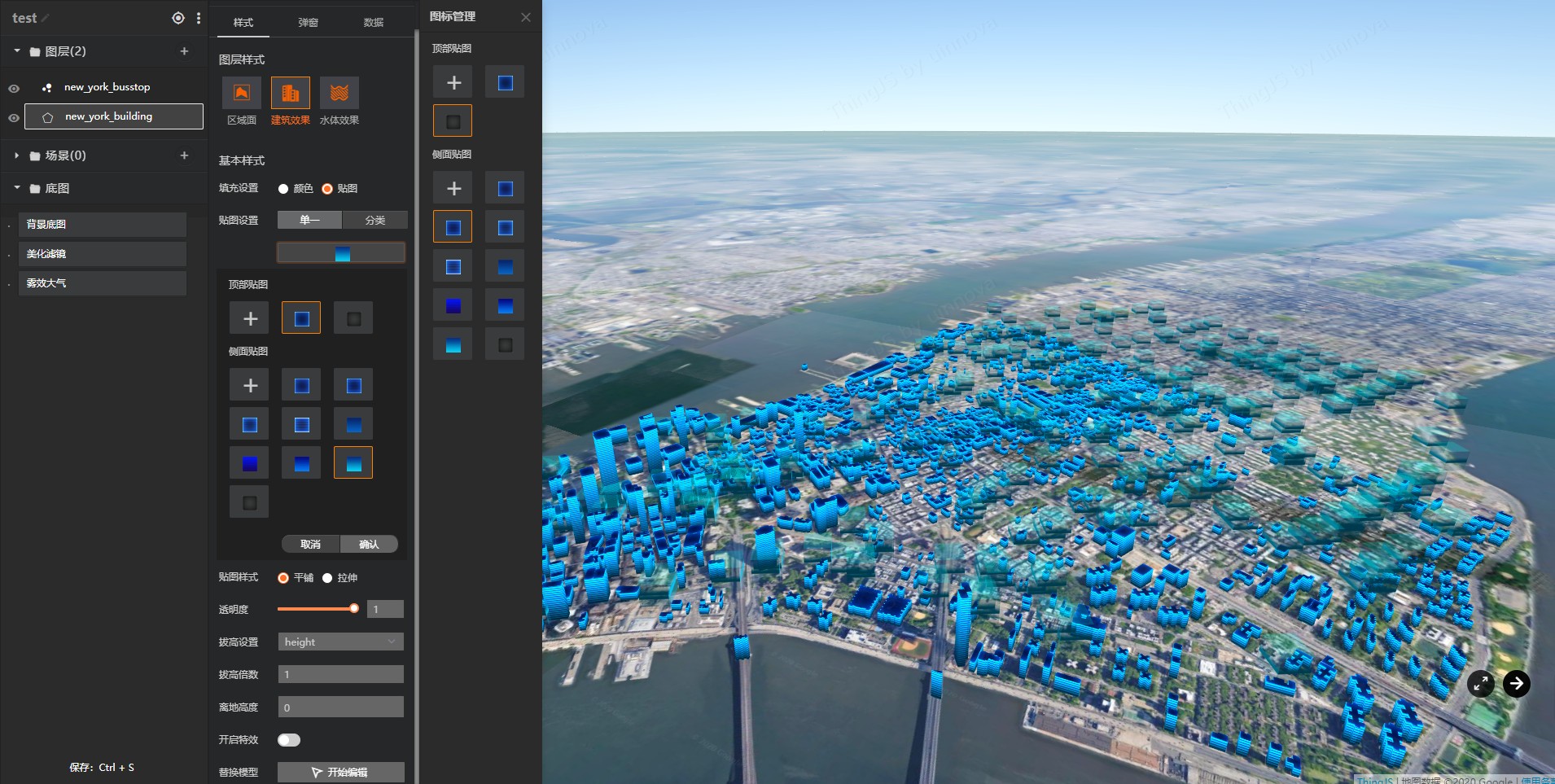 ThingJS如何搭建3D城市？
